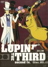 yo[QZ[zyÁzDVDpO LUPIN THE THIRD second tv. Disc20(115b`120b) ^