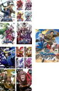 全巻セット【中古】DVD▼戦国 BASARA バサラ(15枚セット)+ BASARA 弐 + 劇場版 The Last Party レンタル落ち