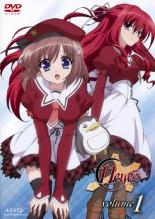 【バーゲンセール】【中古】DVD▼11eyes イレブンアイズ 1(第1話、第2話) レンタル落ち
