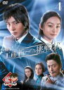 【バーゲンセール】【中古】DVD▼名探偵コナン 工藤新一への挑戦状 4(第11話~第13話 最終) レンタル落ち