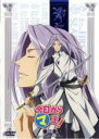 【処分特価・未検品・未清掃】【中古】DVD▼今日からマ王! 第二章 FIRST SEASON 5 レンタル落ち