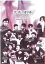 【中古】DVD▼完売地下劇場 REVENGE Basement 10 混迷 レンタル落ち 999円