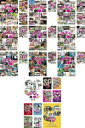 全巻セット【送料無料】【中古】DVD▼AKB48 ネ申 テレビ(30枚セット)シーズン1、2、3、4、5、6、7、8、9 全20巻 + SP 全10巻 レンタル...