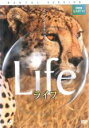 【中古】DVD▼BBC EARTH Life ライフ 4▽レンタル落ち