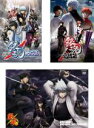 【バーゲンセール】全巻セット【中古】DVD▼劇場版 銀魂(3枚セット)新訳 紅桜篇、完結篇 万事屋よ永遠なれ、ジャンプアニメツアー 2008&2005 レンタル...
