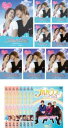 全巻セット【送料無料】【中古】DVD▼フルハウス(16枚セット)+TAKE2 レンタル落ち