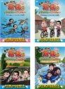 全巻セット【中古】DVD▼東野 岡村の旅猿 9 プライベートでごめんなさい…(4枚セット)沖縄・石垣島 スキューバダイビングの旅 プレミアム完全版 ワクワク編、...