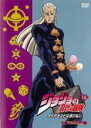 【バーゲンセール】【中古】DVD▼ジョジョの奇妙な冒険 ダイヤモンドは砕けない 14(第27話、第28話) レンタル落ち