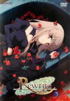 【バーゲンセール】【中古】DVD▼Rewrite リライト 3(第4話、第5話) レンタル落ち