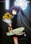 【バーゲンセール】【中古】DVD▼Rewrite リライト 4(第6話、第7話) レンタル落ち