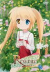 【バーゲンセール】【中古】DVD▼Rewrite リライト 5(第8話、第9話) レンタル落ち