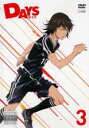 【処分特価・未検品・未清掃】【中古】DVD▼DAYS デイズ 3 レンタル落ち