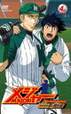 【バーゲンセール】【中古】DVD▼メジャー MAJOR 完全燃焼!夢の舞台編 4(第9話~第11話) レンタル落ち
