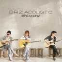 ͷINGŹ㤨֡ڥС󥻡ۡšCDB.R.Z ACOUSTIC ̾ 󥿥פβǤʤ49ߤˤʤޤ