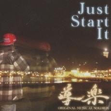 【バーゲンセール】【中古】CD▼Just