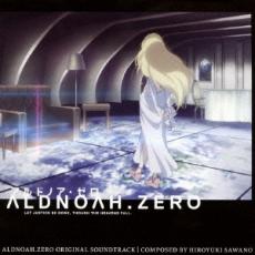 【送料無料】【中古】CD▼アルドノア・ゼロ オリジナル・サウンドトラック レンタル落ち