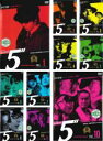 【バーゲンセール】全巻セット【中古】DVD▼探偵事務所5’ Another Story(10枚セット)File 1~File 10 レンタル落ち