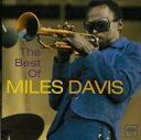 【中古】CD▼ザ・ベスト・オブ・マイルス・デイビス レンタル落ち