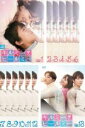 【バーゲンセール】全巻セット【中古】DVD▼キルミー・ヒールミー(13枚セット)第1話〜第25話 最終 字幕のみ レンタル落ち