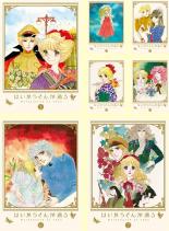 全巻セット【送料無料】【中古】DVD▼はいからさんが通る(7枚セット)第1話〜第42話 最終 レンタル落ち
