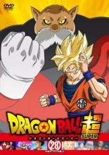 【中古】DVD▼ドラゴンボール超 スーパー 28 宇宙サバイバル編 3(第82話~第84話) レンタル落ち 【中古】DVD▼ドラゴンボール超 スーパー 28 宇宙サバイバル編 3(第82話~第84話) レンタル落ち