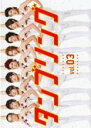 【中古】DVD▼タンブリング 3(第4話、第5話) レンタル落ち