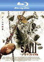 【バーゲンセール】【中古】Blu-ray▼SAW ソウ ザ・ファイナル ブルーレイディスク レンタル落ち