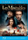 【中古】Blu-ray▼レ・ミゼラブル ブルーレイディスク 2枚組 字幕のみ レンタル落ち