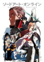 【中古】DVD▼ソードアート・オンライン 5(第12話~第14話) レンタル落ち