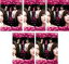 全巻セット【送料無料】【中古】DVD▼美しき罠 残花繚乱(5枚セット)第1話〜第10話 最終 レンタル落ち 4,069円