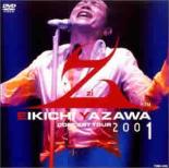 【送料無料】【中古】DVD▼EIKICHI YAZAWA CONCERT TOUR Z zi 2001