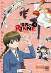 【バーゲンセール】【送料無料】【中古】DVD▼境界のRINNE 8(第23話～最終 第25話) レンタル落ち