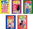 【バーゲンセール】全巻セット【送料無料】【中古】DVD▼バーバパパ(5枚セット)おばけのバーバパパ + たびにでる + はこぶね + おんがくかい + たんじょ...