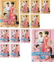 【バーゲンセール】全巻セット【中古】DVD▼運勢ロマンス(12枚セット)第1話〜第23話 最終 字幕のみ レンタル落ち