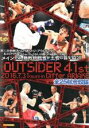 【バーゲンセール】【中古】DVD▼ジ・アウトサイダー 41st 2016.7.31 in ディファ有明 レンタル落ち
