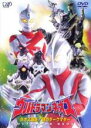 DVD▼ウルトラマンネオス ネオス誕生/謎のダークマター レンタル落ち