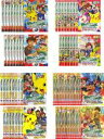 全巻セット【送料無料】【中古】DVD▼ポケットモンスター アドバンスジェネレーション(64枚セット)全15巻 + 2004 全15巻 + 2005 全15巻 +...