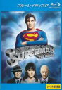 【バーゲンセール】【中古】Blu-ray▼スーパーマン ディレクターズカット版 ブルーレイディスク 字幕のみ レンタル落ち