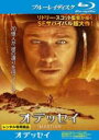 【中古】Blu-ray▼オデッセイ ブルーレイディスク レンタル落ち