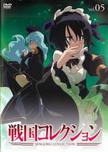 ͷINGŹ㤨֡ڥС󥻡ۡšDVD񥳥쥯 5(9á10 󥿥פβǤʤ249ߤˤʤޤ