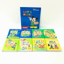 レッツプレイ Blu-ray 2020年購入 L-264 ディズニー英語システム DWE ワールドファミリー クリーニング済み おもちゃ 英語 知育玩具 英語教育 幼児教育 子供教育 英語教材 幼児教材 子供教材 知育教材