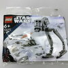 正規品 新品未開封 LEGO レゴ スターウォーズ 30495 AT-ST N-30495 ポリバッグ ミ...