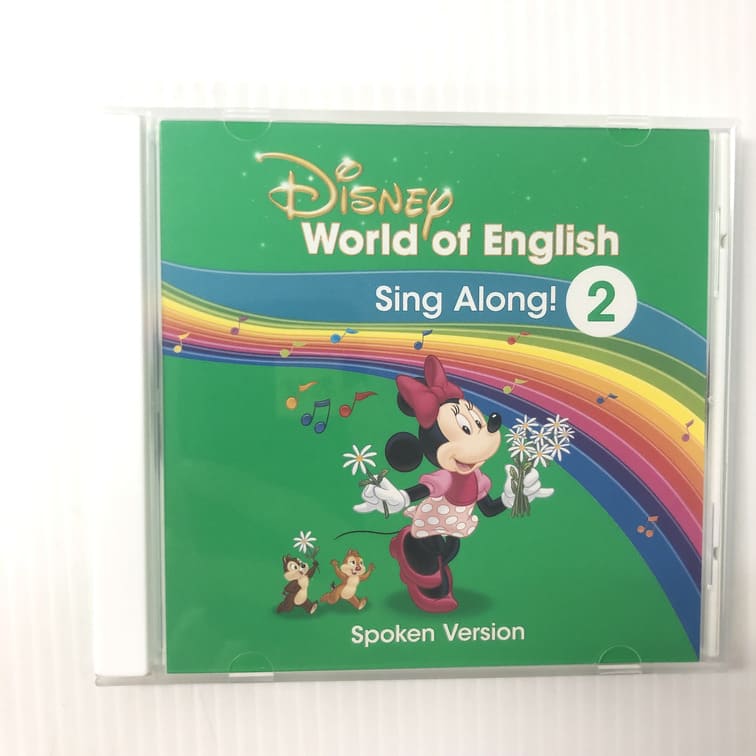 シングアロング CD 2巻 Spoken Version c-009 ディズニー英語システム DWE ワールドファミリー 中古 クリーニング済…