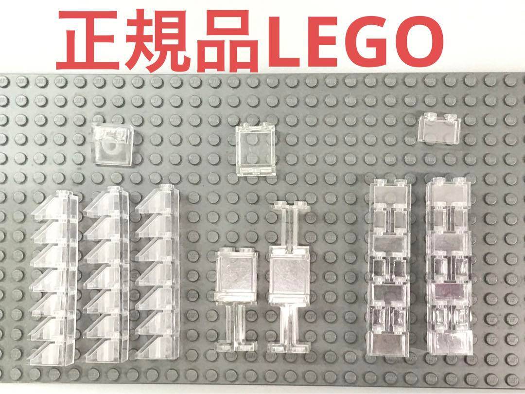  LEGO 쥴 ꥢѡ61 N-035 ȥ󥹷 Ʃ֥å 12֥å 122ѥͥ 22 1000ߥݥåꡪ361