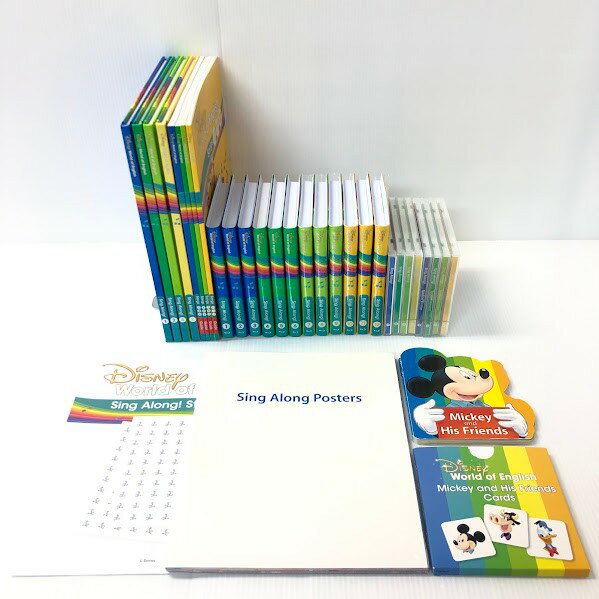 シングアロング Blu-ray 最新 2021年購入 未開封有 s-673 ディズニー英語システム DWE ワールドファミリー 中古 クリーニング済み おもちゃ 英語 知育玩具 英語教育 幼児教育 子供教育 英語教材 幼児教材 子供教材 知育教材