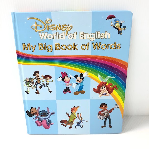 MY BIG BOOK OF WORDS 2021年購入 z-582 ディズニー英語システム DWE ワールドファミリー 中古 クリーニング済み おもちゃ 英語 知育玩具 英語教育 幼児教育 子供教育 英語教材 幼児教材 子供教材 知育教材