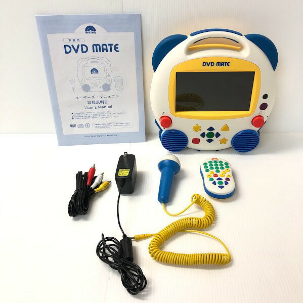 DVDメイト 2014年購入 z-584 ディズニー英語システム DWE ワールドファミリー 中古 クリーニング済み おもちゃ 英語 知育玩具 英語教育 幼児教育 子供教育 英語教材 幼児教材 子供教材 知育教材