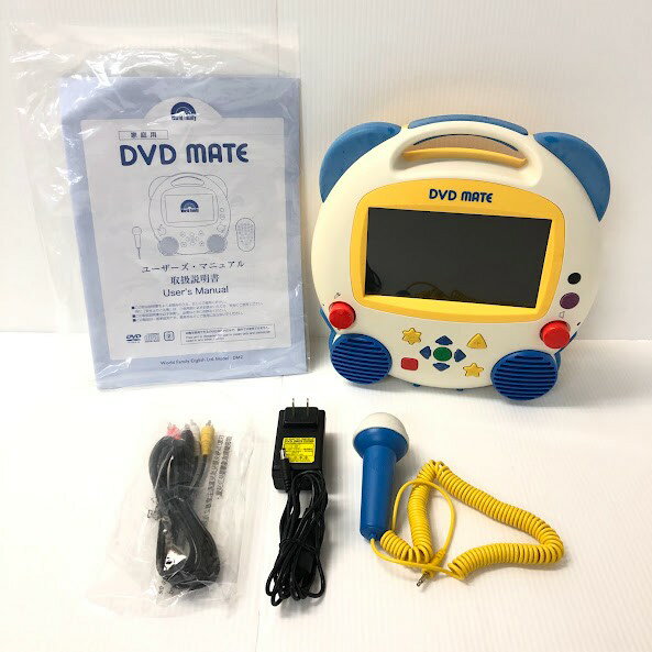 DVDメイト 2013年購入 z-586 ディズニー英語システム DWE ワールドファミリー 中古 クリーニング済み おもちゃ 英語 知育玩具 英語教育..