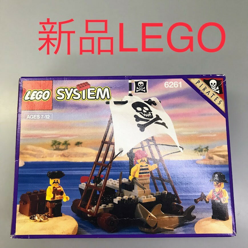 正規品 新品未開封 LEGO レゴ レゴシステム 6261 海賊のいかだ　廃盤品　レア　希少 HD-029 ※ オールドレゴ　ミニフィグ　南海の勇者シリーズ　パイレーツ　Raft Raiders 372