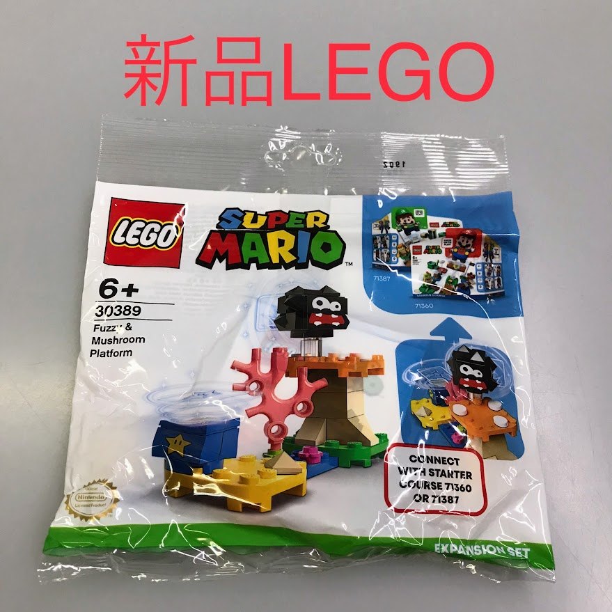 Ļ襻󥿡 ŷԾŹ㤨 ̤ LEGO 쥴 ѡޥꥪ 30389 ܥ¤λ NF-031-2 1000ߥݥå!ݥХå ߥ˥å 372פβǤʤ1,000ߤˤʤޤ
